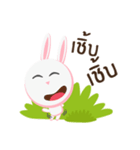 Bunbun little rabbit（個別スタンプ：37）