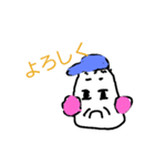 たまごのおじさま（個別スタンプ：1）