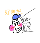 たまごのおじさま（個別スタンプ：3）