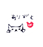 おゆきがかいたやつ.2（個別スタンプ：3）