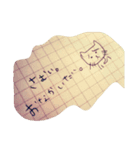 おゆきがかいたやつ.2（個別スタンプ：8）