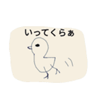 おゆきがかいたやつ.2（個別スタンプ：12）
