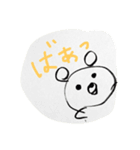 おゆきがかいたやつ.2（個別スタンプ：14）