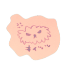 わんこかな？（個別スタンプ：7）