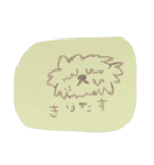 わんこかな？（個別スタンプ：9）