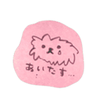 わんこかな？（個別スタンプ：13）