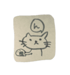 ねこのんびり（個別スタンプ：1）