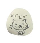 ねこのんびり（個別スタンプ：3）