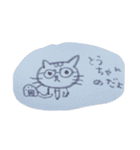 ねこのんびり（個別スタンプ：7）