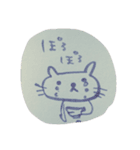 ねこのんびり（個別スタンプ：8）