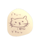 ねこのんびり（個別スタンプ：9）