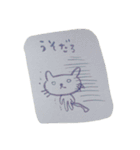ねこのんびり（個別スタンプ：11）
