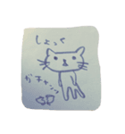 ねこのんびり（個別スタンプ：12）