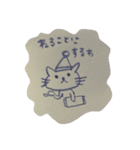 ねこのんびり（個別スタンプ：15）