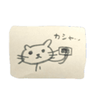 ねこのんびり（個別スタンプ：16）