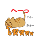 ラブラブ猫日本語タイ語（個別スタンプ：26）