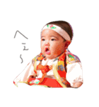我が家のるいたん*（個別スタンプ：5）