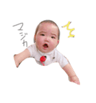 我が家のるいたん*（個別スタンプ：7）