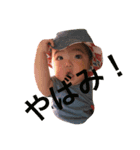 我が家のるいたん*（個別スタンプ：13）