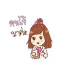 Lalin the cute doctor（個別スタンプ：1）