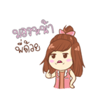 Lalin the cute doctor（個別スタンプ：5）