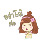 Lalin the cute doctor（個別スタンプ：19）