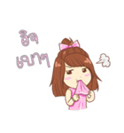 Lalin the cute doctor（個別スタンプ：23）