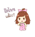 Lalin the cute doctor（個別スタンプ：28）