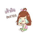 Lalin the cute doctor（個別スタンプ：29）