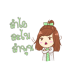 Lalin the cute doctor（個別スタンプ：33）