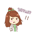 Lalin the cute doctor（個別スタンプ：34）