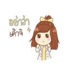 Lalin the cute doctor（個別スタンプ：39）