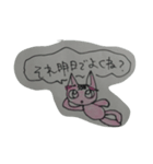 ピンクの猫さん（個別スタンプ：6）