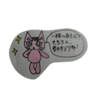 ピンクの猫さん（個別スタンプ：7）