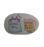 ピンクの猫さん（個別スタンプ：8）