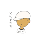 球児くん（個別スタンプ：1）