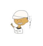 球児くん（個別スタンプ：2）