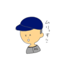 球児くん（個別スタンプ：5）