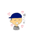 球児くん（個別スタンプ：8）