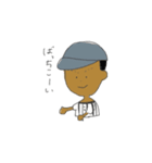 球児くん（個別スタンプ：9）