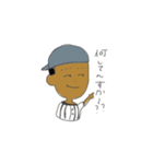 球児くん（個別スタンプ：11）