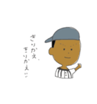 球児くん（個別スタンプ：12）