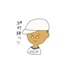 球児くん（個別スタンプ：13）