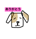 犬のわんわんず（個別スタンプ：8）