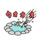 陸上型おさかなスタンプ（個別スタンプ：5）