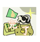 陸上型おさかなスタンプ（個別スタンプ：11）