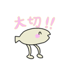 陸上型おさかなスタンプ（個別スタンプ：13）