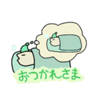 陸上型おさかなスタンプ（個別スタンプ：14）