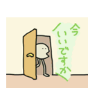 陸上型おさかなスタンプ（個別スタンプ：23）