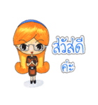 Teacher OOM（個別スタンプ：1）